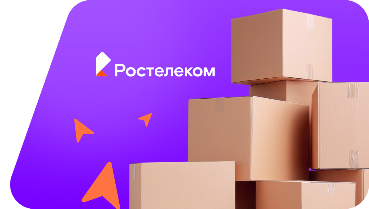 Переезд в новую квартирув&nbsp;поселок Новокрасочный (Ставропольский край)